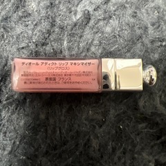 Dior Addict リップマキシマイザー ピンク　2mlの画像