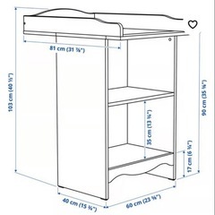 イケア　オムツ交換台の画像