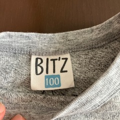 Bitz ライオンデザイン トレーナー 100cmの画像