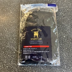 M2511-471 ROYAL POLO SPORTS CLUB ニット トランクス ブラック Lサイズ 1枚のみ 未使用品 保管汚れ有りの画像