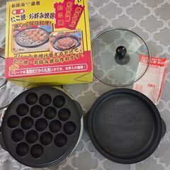 たこ焼・お好み焼き器とマルチサンドメーカーのセットの画像