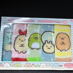 すみっコぐらし　靴下の画像