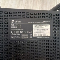 【良品】TP-Link Archer C6 有線/無線LANルーターの画像