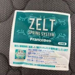 ID:706187　ダブルベッド・収納付き　※マットシミありの画像