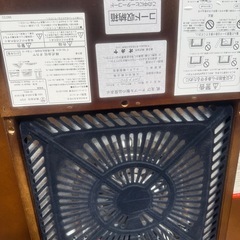 こたつテーブル　折りたたみ式　オカヤ　中古の画像