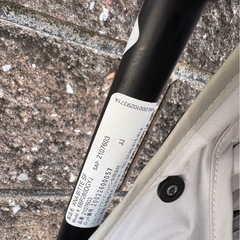 Aprica ラクーナビッテクッションの画像