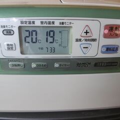 ダイニチ(DAINICHI) 石油ファンヒーター　ブルーヒーター FW-374LX  2008年製　　中古美品　[木造10畳まで /コンクリート13畳まで]の画像
