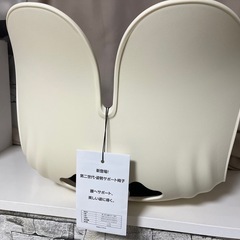 【受渡し決定】姿勢サポート 椅子の画像