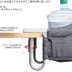 テーブルチェア　ベビーチェアの画像