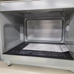 J1838【リユースのサカイ柏店】Panasonic　パナソニック　電子レンジ　NE-FL1A-W　2023年製　クリーニング済み　新品参考価格16,970円の画像