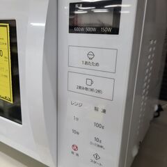 J1838【リユースのサカイ柏店】Panasonic　パナソニック　電子レンジ　NE-FL1A-W　2023年製　クリーニング済み　新品参考価格16,970円の画像