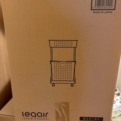 ランドリーバスケット2段の画像