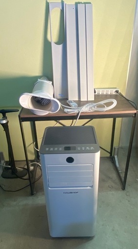 & スポットクーラー　HAUSHOF OL-A016JM20N4 6〜8畳 リモコンあり　2025年製　動作確認済み