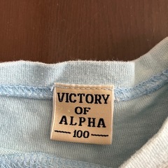 青グラデーション半袖Tシャツ　100cmの画像