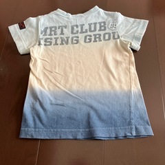 青グラデーション半袖Tシャツ　100cmの画像