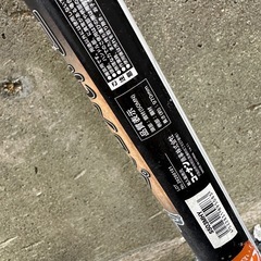 剣先スコップの画像