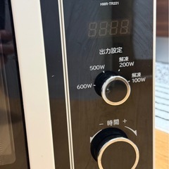 60Hz専用　 HITACHI電子レンジの画像