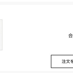 ‼️値下げしました‼️ラブブ[正規品]      1体　3800円→3000円の画像