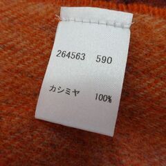 ( E-67 )Paul Smith ポールスミス マフラー カシミヤ１００％ カシミア レッド 赤 フリンジ 中古の画像