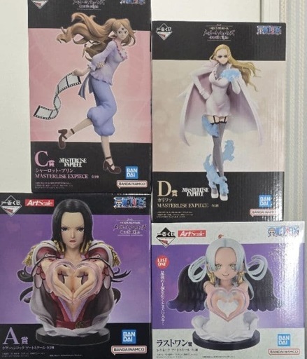 一番くじ　ワンピース　メモリーオブヒロインズ