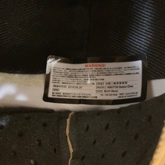 【中古】ヴィンテージヘルメット　BELL アライ　ショウエイの画像