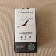 抱っこ紐の画像