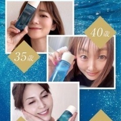 マキアレイベル  マイクロバブルローション 2本セット　化粧水 箱入の画像