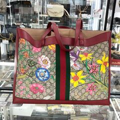 【ドリーム池田店】グッチ　オフィディアトート　547947　ポーチ付き　IKW-292の画像