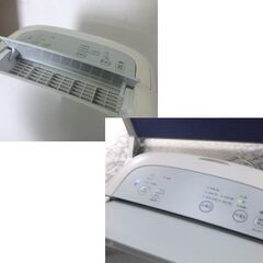 シャープ 衣類乾燥除湿機 ② 2022年製 CV-P71 タンク容量2.5L コンプレッサー式 プラズマクラスター SHARP 元箱あり ☆ 札幌市 北区 屯田 の画像