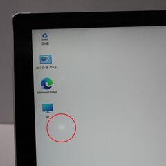 Surface Pro7+/intel Core i5/128GB/8GB ⑤の画像