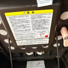 洗濯清掃済Apricaハイローベッド&チェア ベーシック ニューボーンの画像