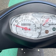 スズキ　アドレスV50　の画像
