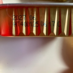 犬用　　ドッグフード　　ウエットフードの画像