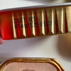 犬用　　ドッグフード　　ウエットフードの画像