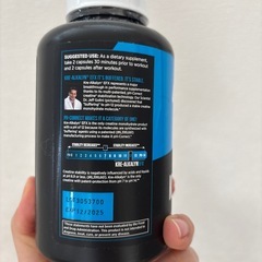 【新品未開封】クレアルカリン　カプセル　筋トレの画像