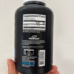 【新品未開封】クレアルカリン　カプセル　筋トレの画像