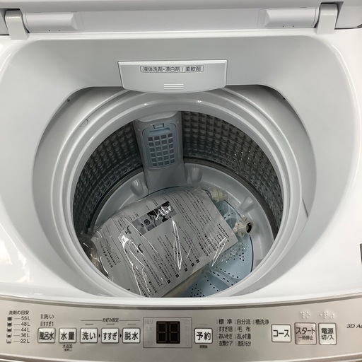 AQUA 全自動洗濯機　【トレファク東大阪店】