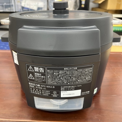 IRIS OHYAMA アイリスオーヤマ 電気圧力鍋 KPC-MA4-B 2021年製 キッチン家電 のご紹介です！