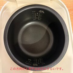 【取引中/募集終了】タイガー魔法瓶 (TIGER) 炊飯器 3合 一人暮らし用 マイコン tacook JAJ-G550の画像