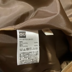 メンズGUスタンドカラージャケットの画像