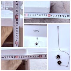 【❗️✨美品バスタブ✨❗️】Gemyバスタブ 排水金具付き 取り付け工事不可 ✨簡易清掃済❗️の画像