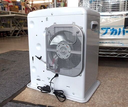 ダイニチ 石油ファンヒーター 5.0L 2023年製 FW-3223NC 灯油 温風 ストーブ 札幌市北区屯田