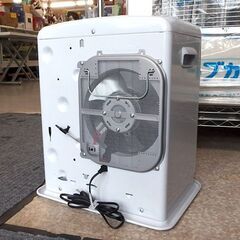ダイニチ 石油ファンヒーター 5.0L 2023年製 FW-3223NC 灯油 温風 ストーブ 札幌市北区屯田の画像