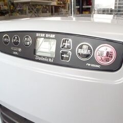 ダイニチ 石油ファンヒーター 5.0L 2023年製 FW-3223NC 灯油 温風 ストーブ 札幌市北区屯田の画像