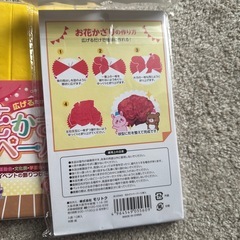 花飾りペーパー　5セットの画像