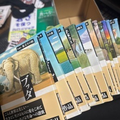 ブッダ全巻手塚治虫の画像