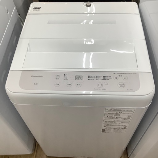 Panasonic 全自動洗濯機【トレファク東大阪店】