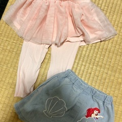 90サイズ まとめうりの画像