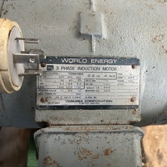 オオイ 木材加工機械の画像