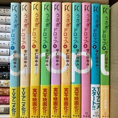漫画、本まとめ約30冊の画像